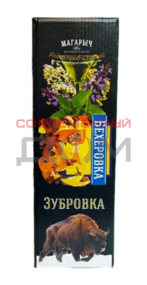 Набор МАГАРЫЧ Крепкий и Настойчивый-"Перцовка"